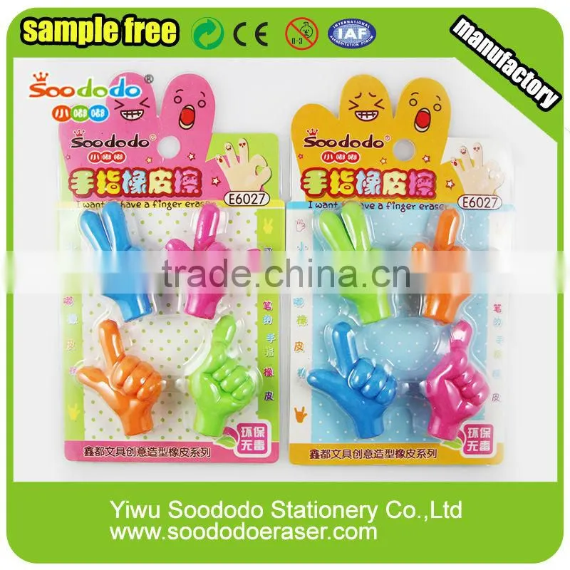 3D Card Packing Lovely Eraser