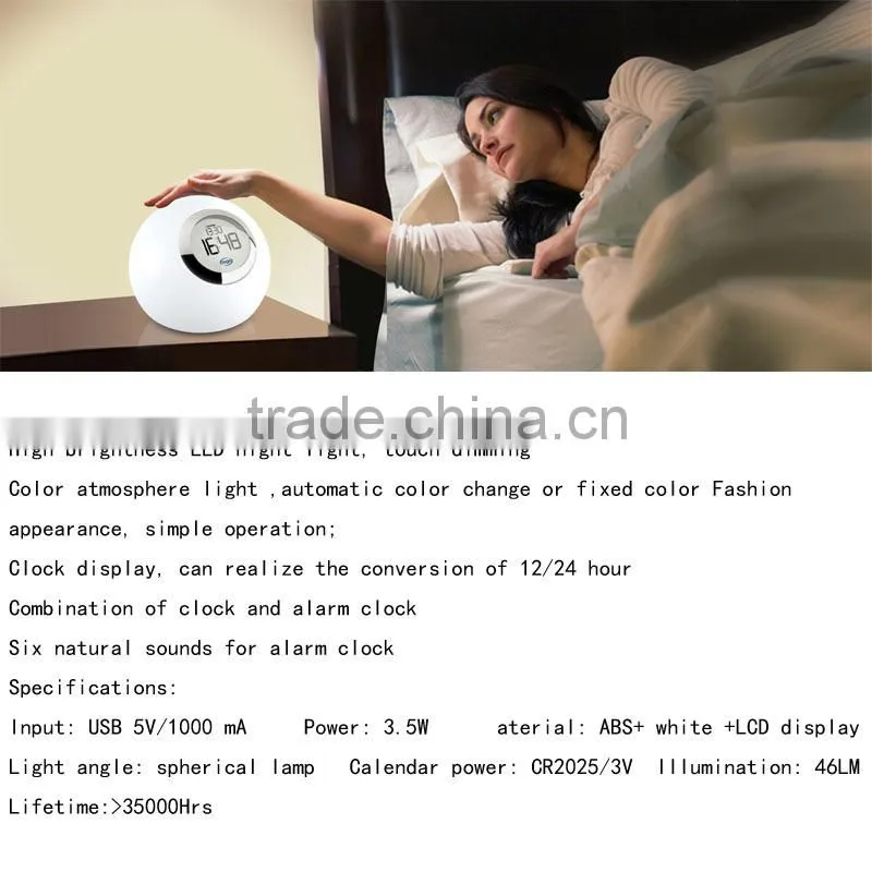 multicolor changing LED small Night Light with clock display and alarm clock function