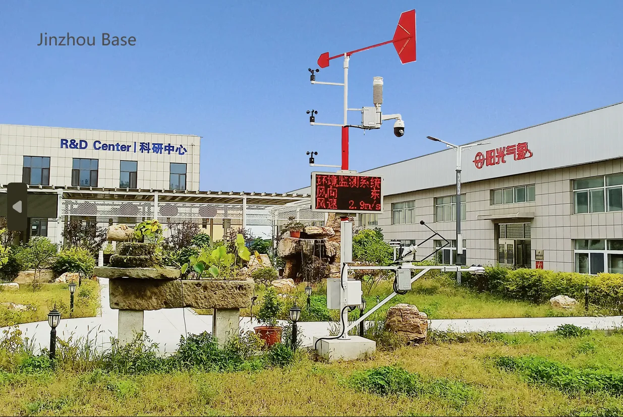 Jinzhou Sunshine Meteorological Technology Co.,Ltd company overview - view 1