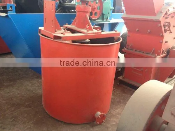 Mining mixing tank,agitation barrel/Mineral mixing barrel
