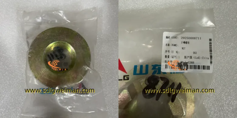 QQ_1782472914150.png