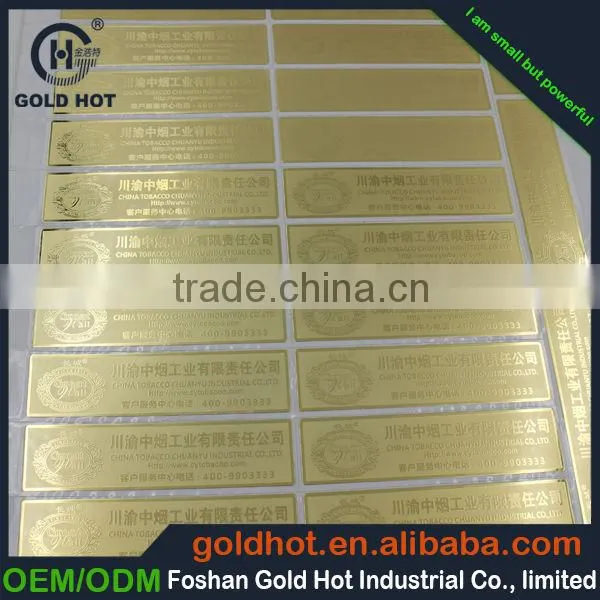 2015 best selling products alibaba china High quality 3d hologram sticker printing cheap price custom sticker with personalized