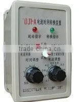 2013 new 12v starter relay CE approved
