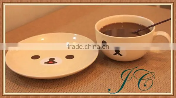 Lovely small coffee and tea set/coffee mug with smiling face for gift