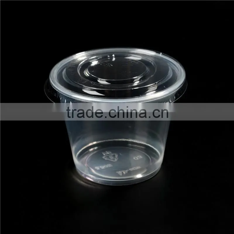 plastic sauce cups and lids,world best selling products,plastic sauce cup