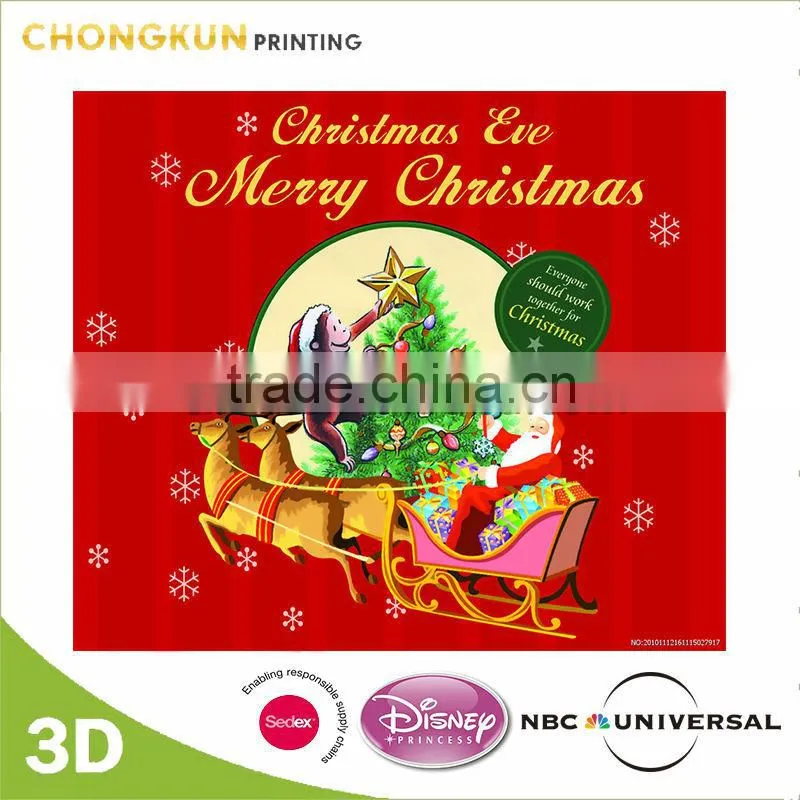Custom 2014 3D Christmas Greeting Card
