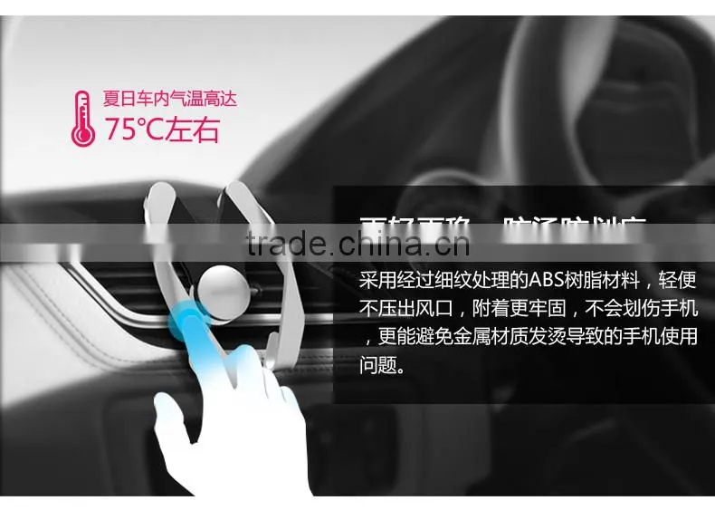 ROCK Car Mount Air Vent Phone Holder For iPhone 6s 6Plus Samsung Holder Stand Fashion Stents Mount MT-5681