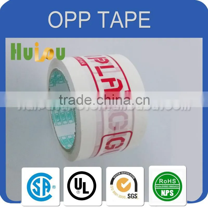 Acrylic Adhesive and BOPP Material customized printed packing tape
