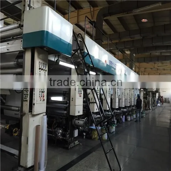 printing and packaging/printing packaging