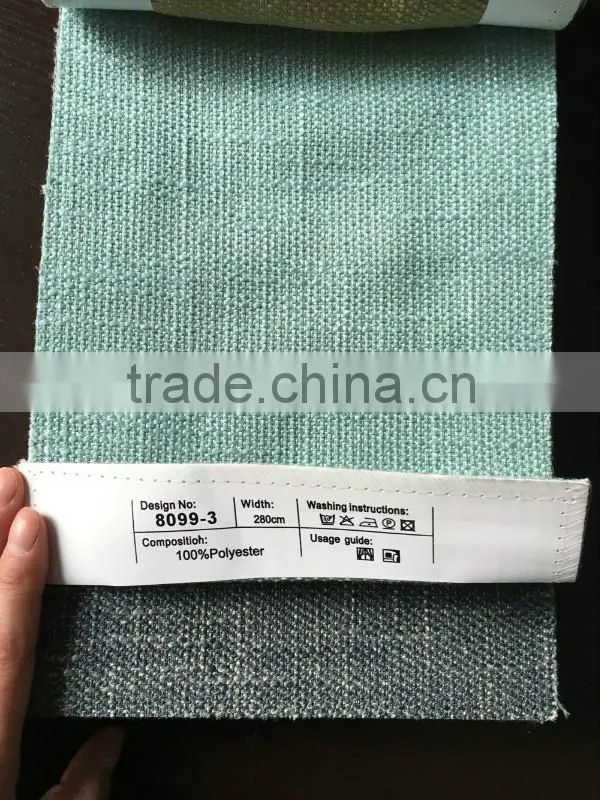 fabric supplier