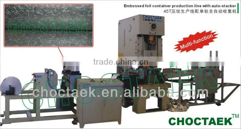 Aluminium foil embosser production line