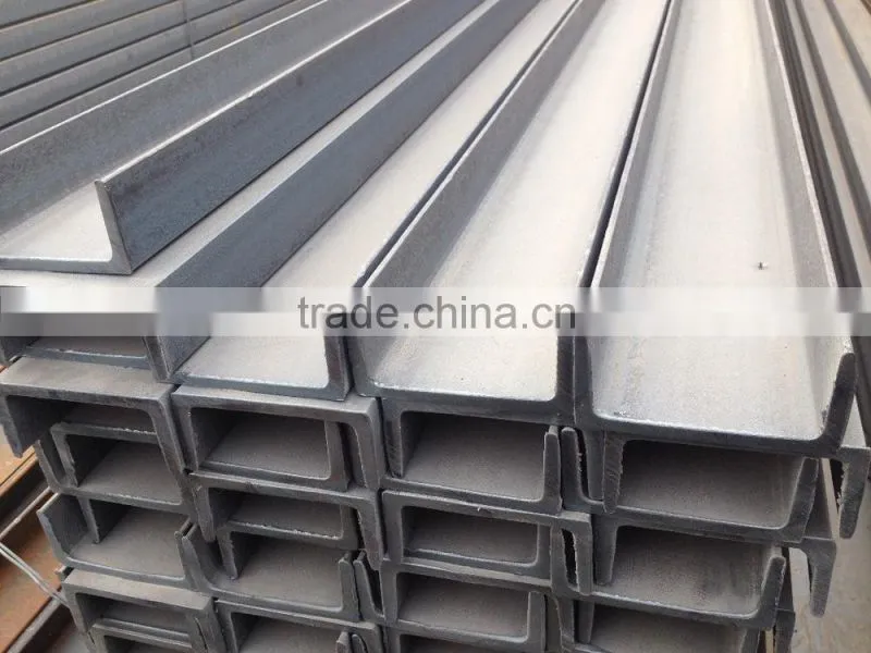Hot sale structural carbon hot rolled high quality steel u channel weight