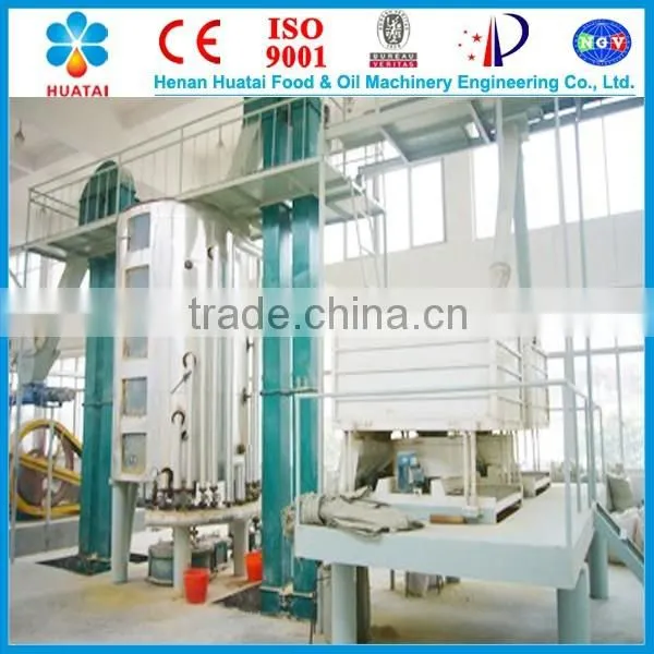 10TPD--5000TPD Chinese manufacture rice bran oil making machine, rice bran oil production line, refinery machine with CE, ISO