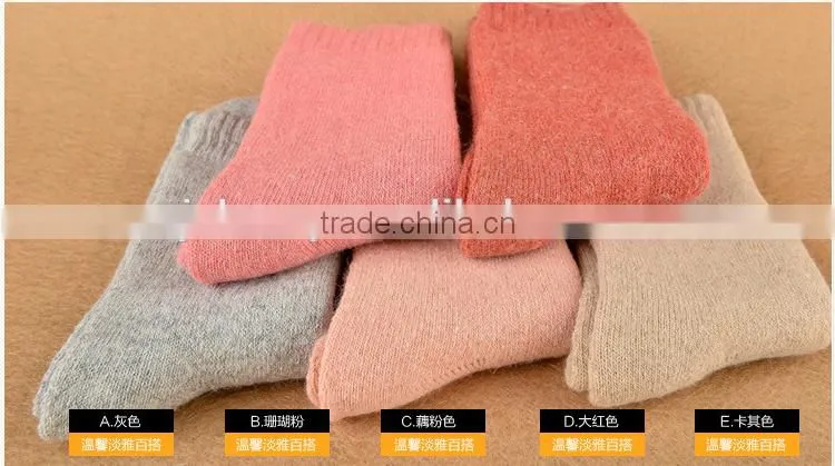 Super cheap Smart Socks