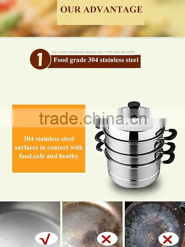 Multi-purpose Three layers large stainless steel food steamer