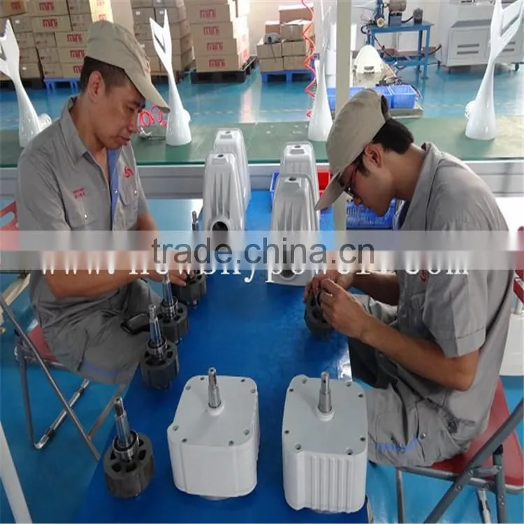 wind generator system wind turbines for sale Magnetic generator