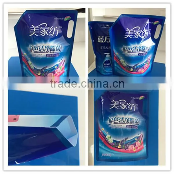 trade assurance composite Kraft aluminum foil ecological bag/vacuum packing bag