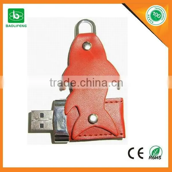 free samples usb flash drive key chain usb flash drive leather