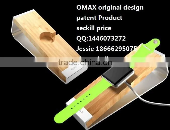 New product 2015 station holder stand chargingfor i watch iphone stand