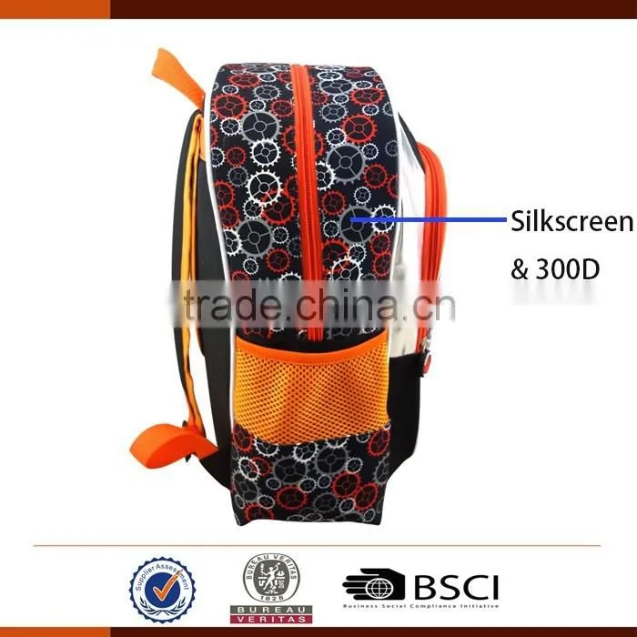 New Cartoon Car Print School Bag for Boys