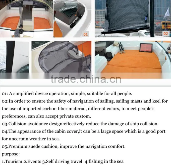 Sailing Baits Boat