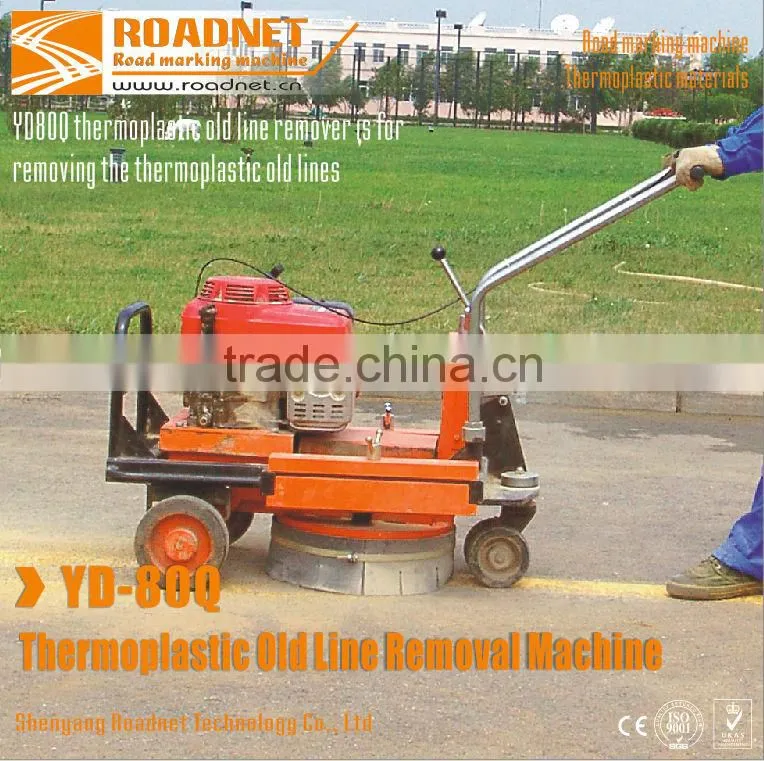 thermoplastic road paint removal machine
