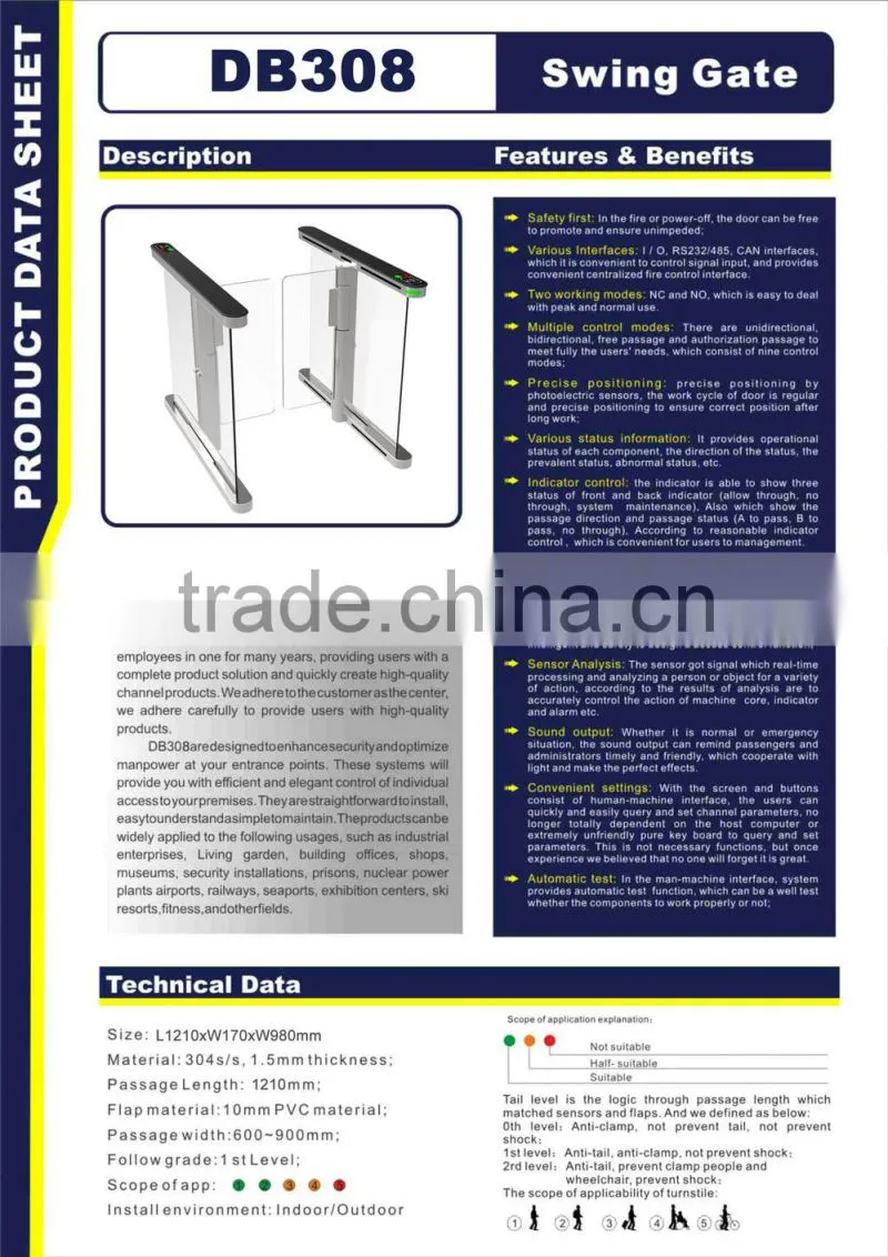 high speed barrier gate access control system swing barrier wing gate