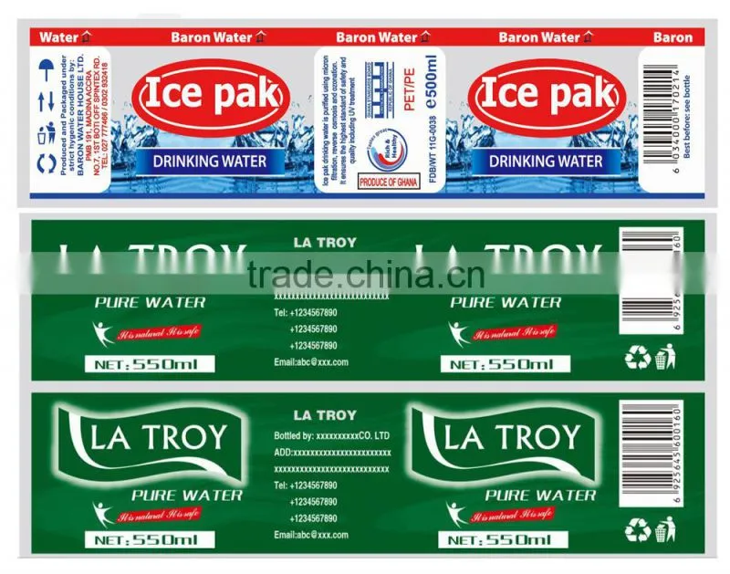 hot sale laser roll label