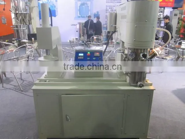 2015 New liquid disperser mixer