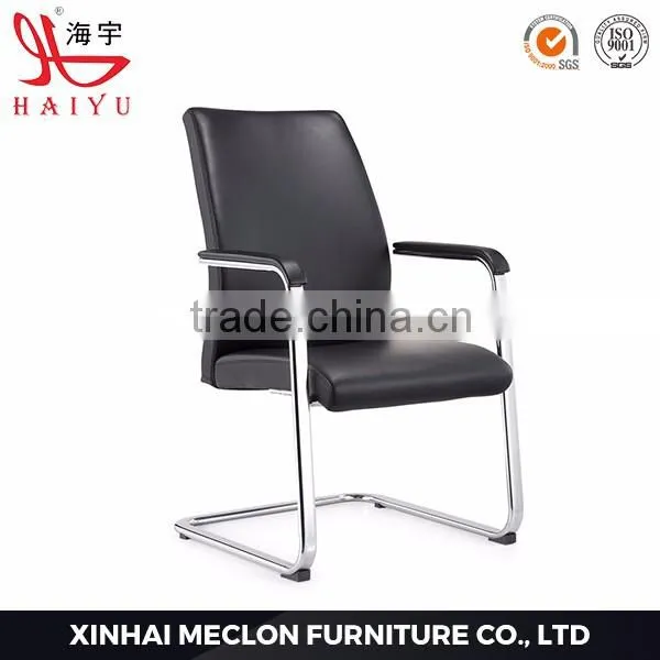 C70 furniture nylon arm wholesale mesh visitors chairs