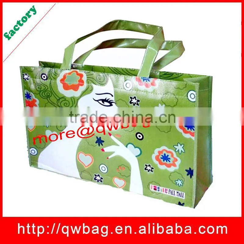 Factory supply pp laminated nonwoven fabric bag