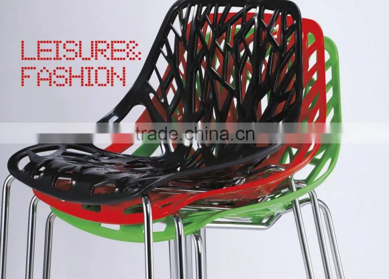 Modern dining chair
