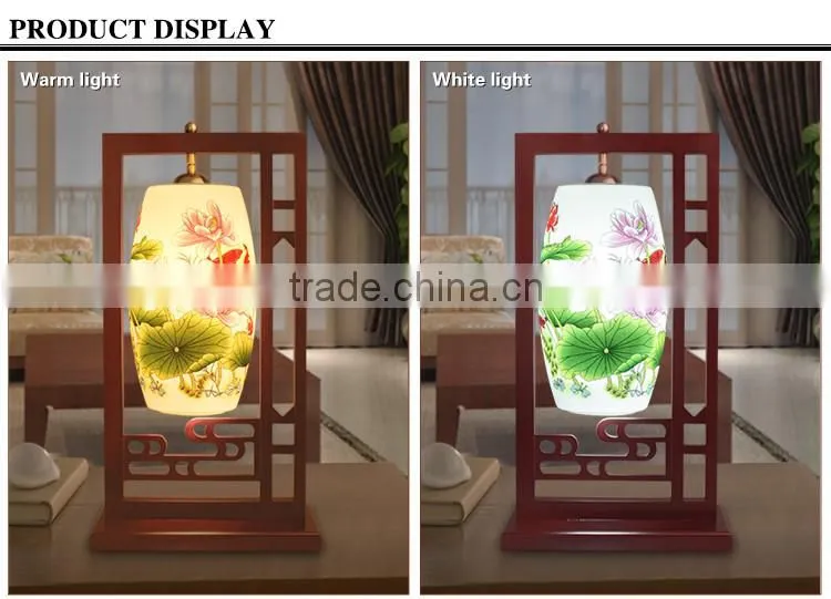 Jingdezhen ceramic wood crafts bedside Hotel table lamp