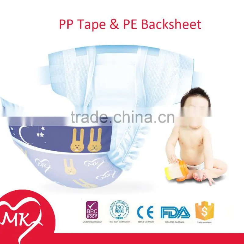 Used baby diaper machine cheap price bamboo baby diaper for USA