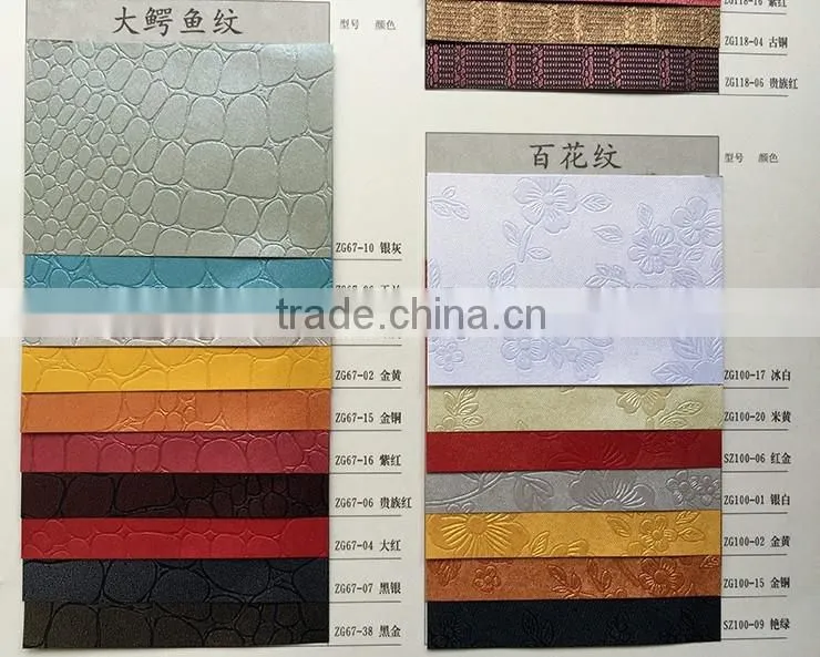 Pearl Embossed Paper