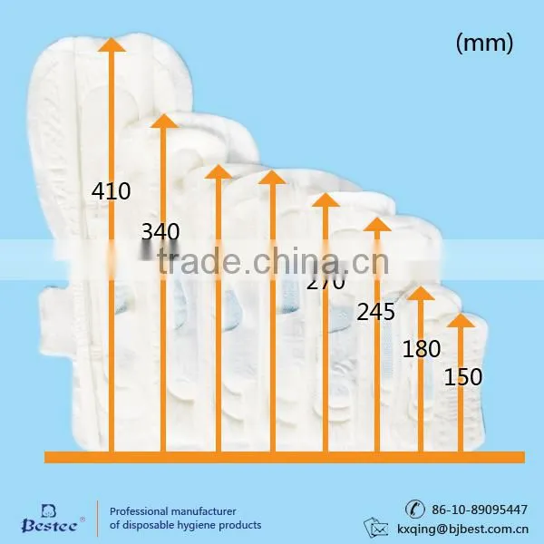 butterfly sanitary napkins 240mm