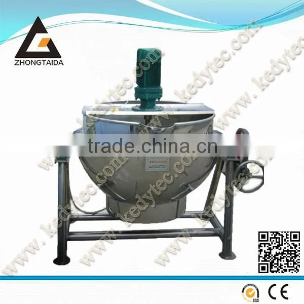 LGP Natural Gas Heating Jacketed Kettle