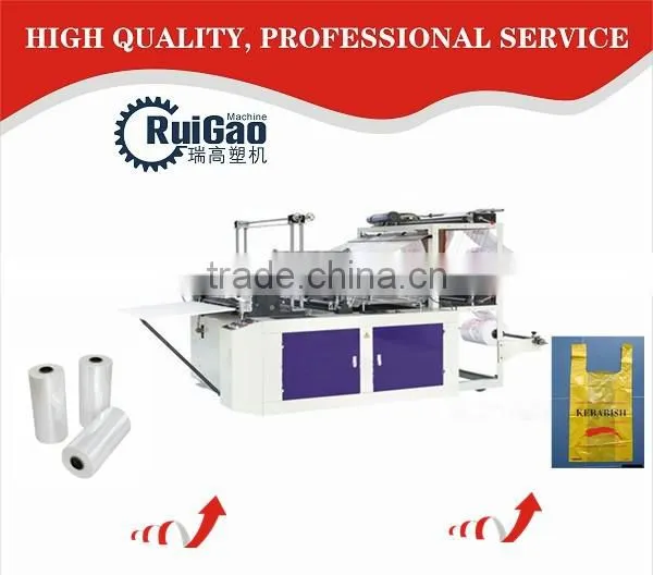 High Speed Double lines T shirt Bag Cutting Machine