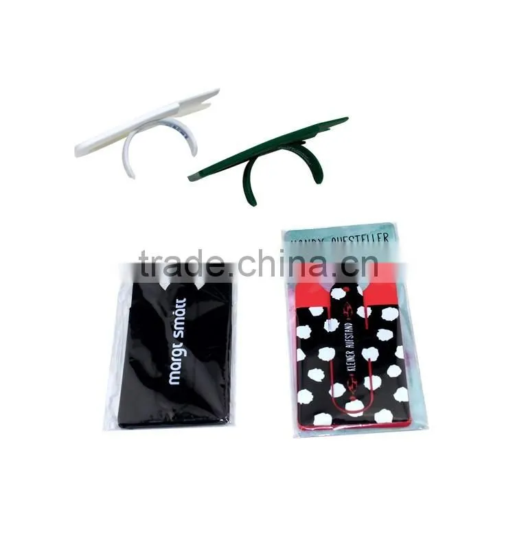 3m sticker silicone smart wallet,silicone card holder ,silicone smart phone wallet