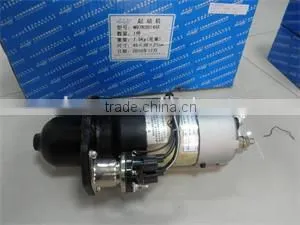 starter motor 24v
