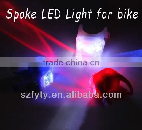 2014 manufacturer crazy led bike spoke light