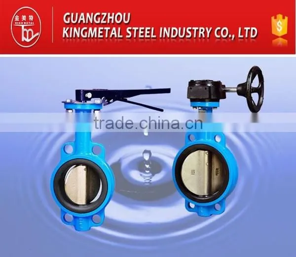 Stainless Steel 2 PC Butterfly Valve DN50