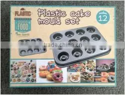 Plastic Cake Mould Set Makes 12