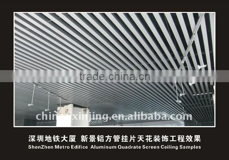 Wood grain aluminum suspended ceiling design (ISO9001,CE)