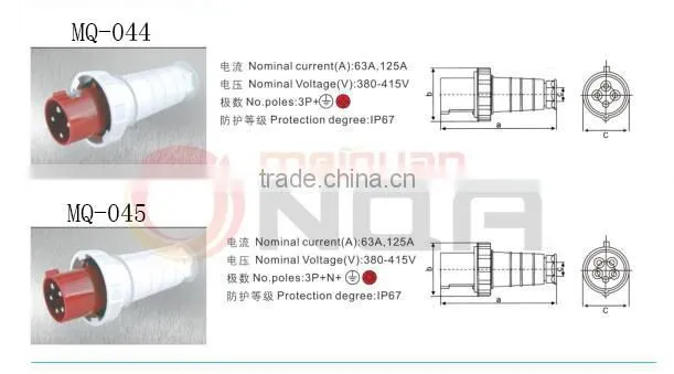 MQ-035 Male Electrical Industrial Plug&Socket 4p 3p+e IP67 63 amp