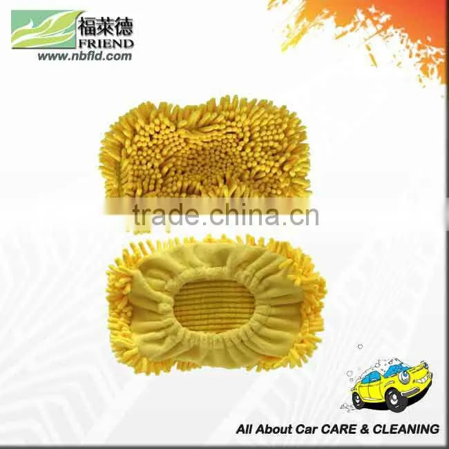 FD-T003 plastic mop