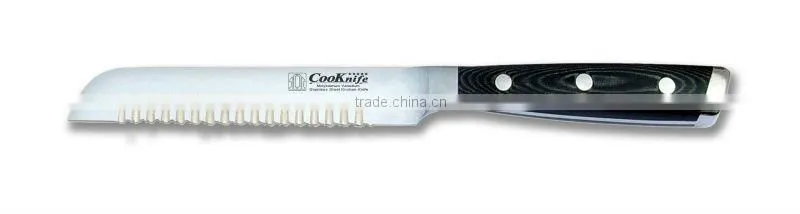 Classic 4.5 Inch Fruit Decorating Knife