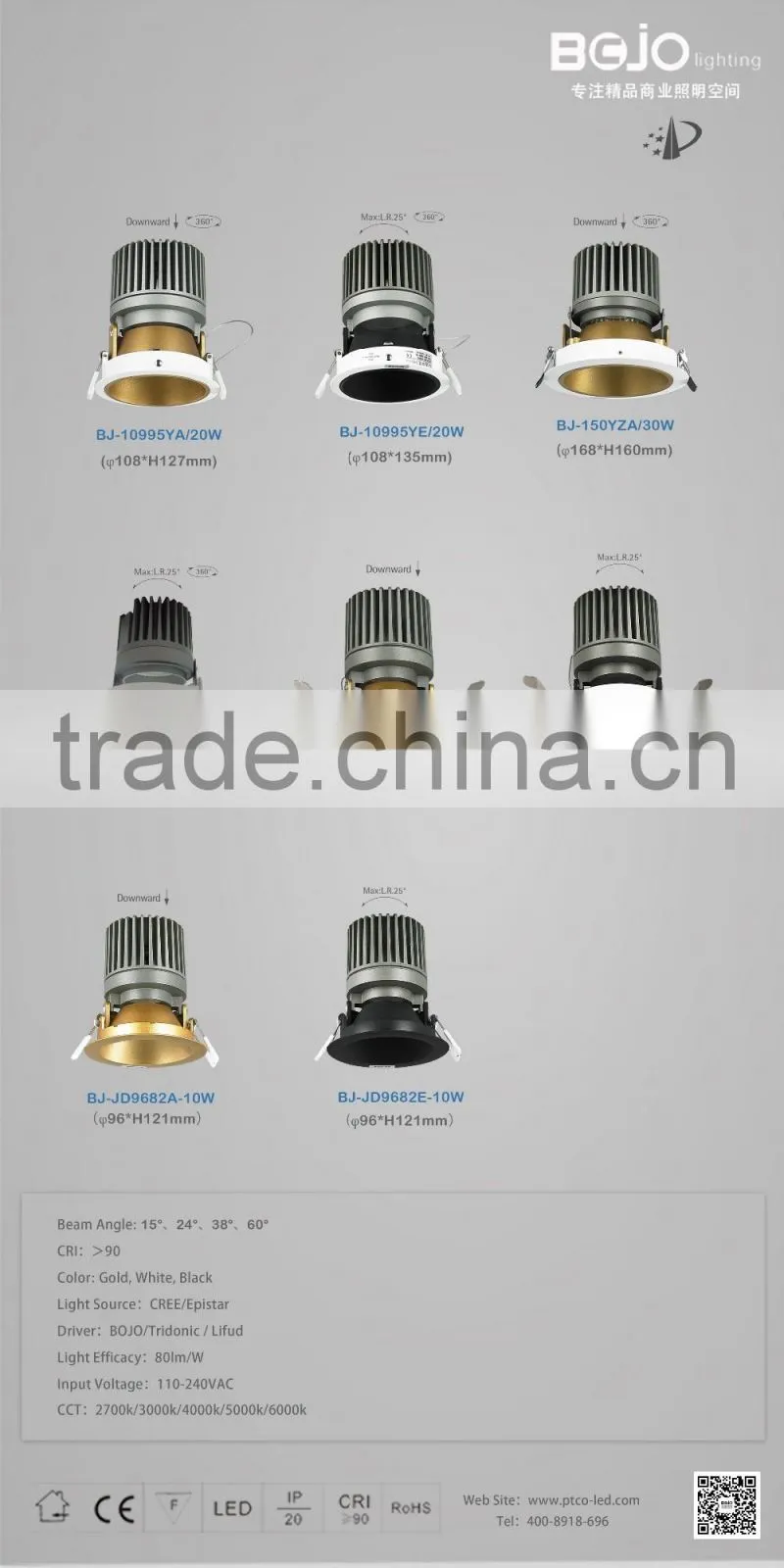 Golden or black reflector for your reference 10w cob led downlight