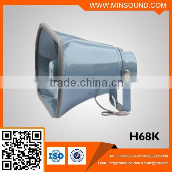 15W 25W Professional Speaker Manufacture China Good Horn Speaker Cheapest
