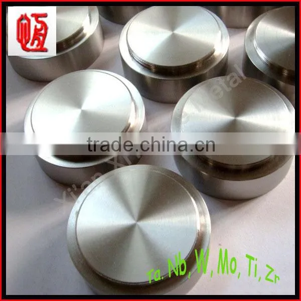 99.95% purity titanium sputtering target price